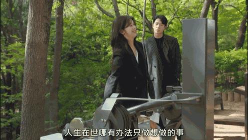《妈妈朋友的儿子》口碑暴跌,剧情又尬又烂,怪不得那么多人弃剧!