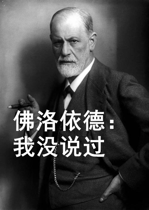 啥是男德经 v2-f124111adf8314f5c3d1bff9ae8c2b82_r.jpg