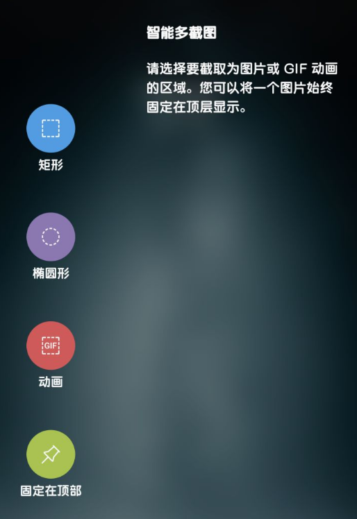 三星S8有哪些不为人知的神奇功能?