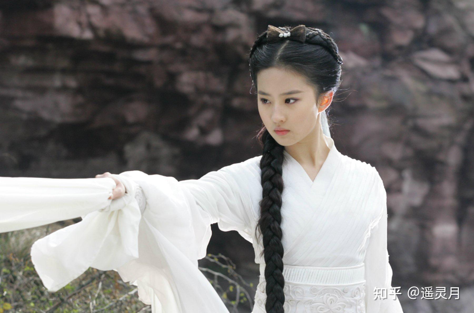 神仙姐姐刘亦菲赵灵儿美强惨小龙女清新脱俗你最喜欢谁