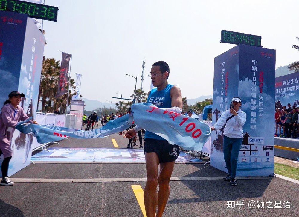 黃河石林馬拉松跑神梁晶連續兩年在寧波奪冠