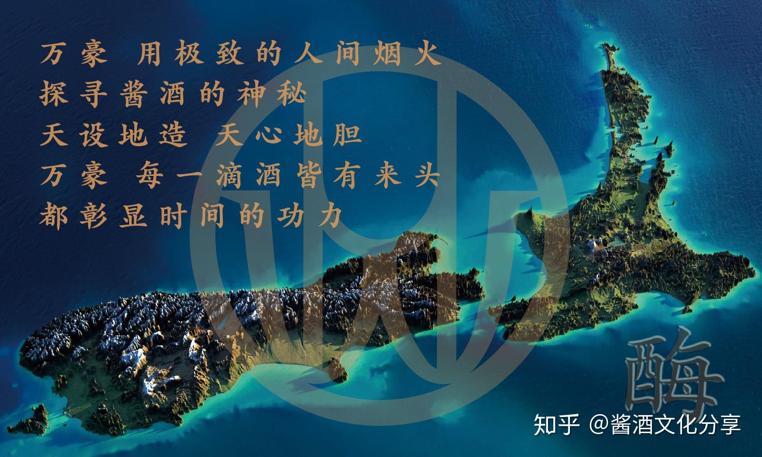 韩国n号房事件之好酒敢于和时间较真