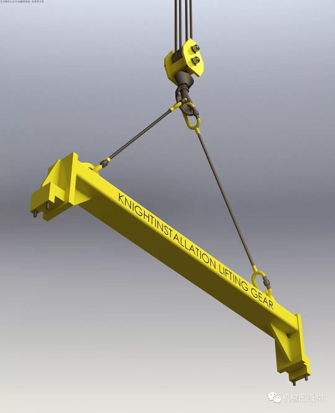 工程机械liftingbeam吊梁3d模型图纸step格式