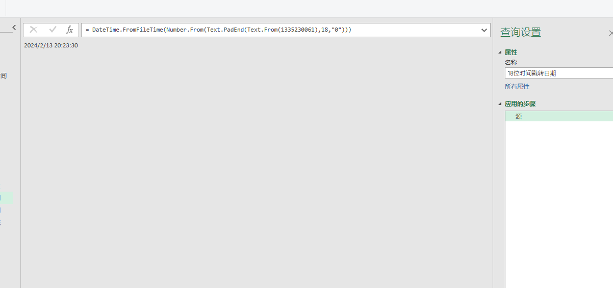 Power query 