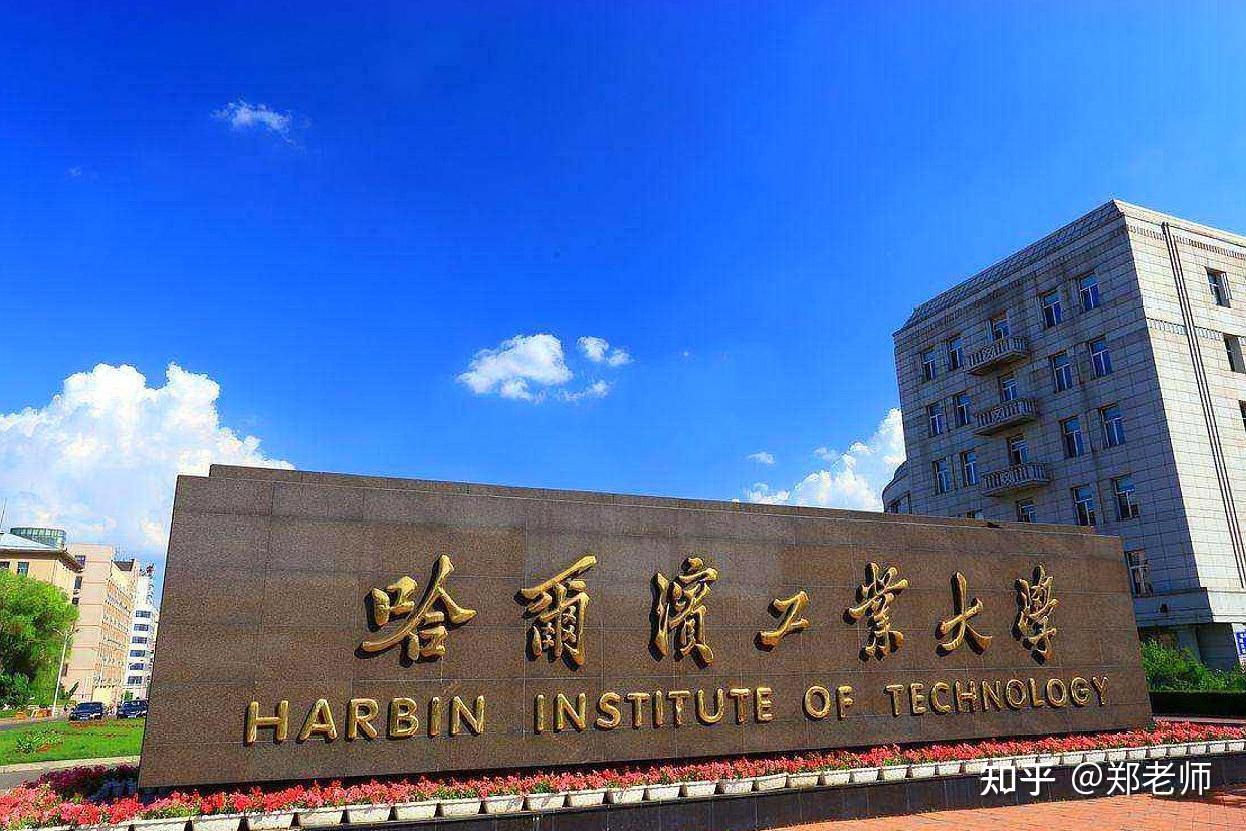 东方莫斯科哈尔滨,东方好莱坞长春,东方鲁尔的沈阳,共和国钢都鞍山