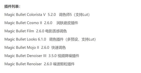 PR哪个版本最好用能稳定运行不卡顿 知乎