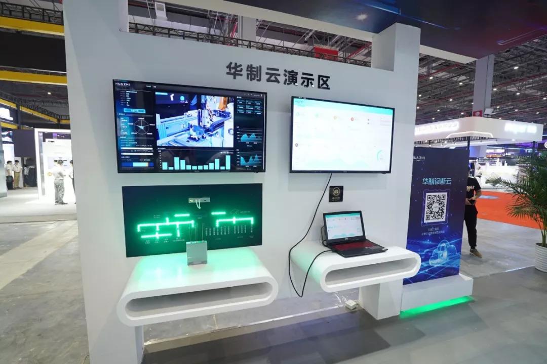2018上海工博会首日华制智能亮点纷呈