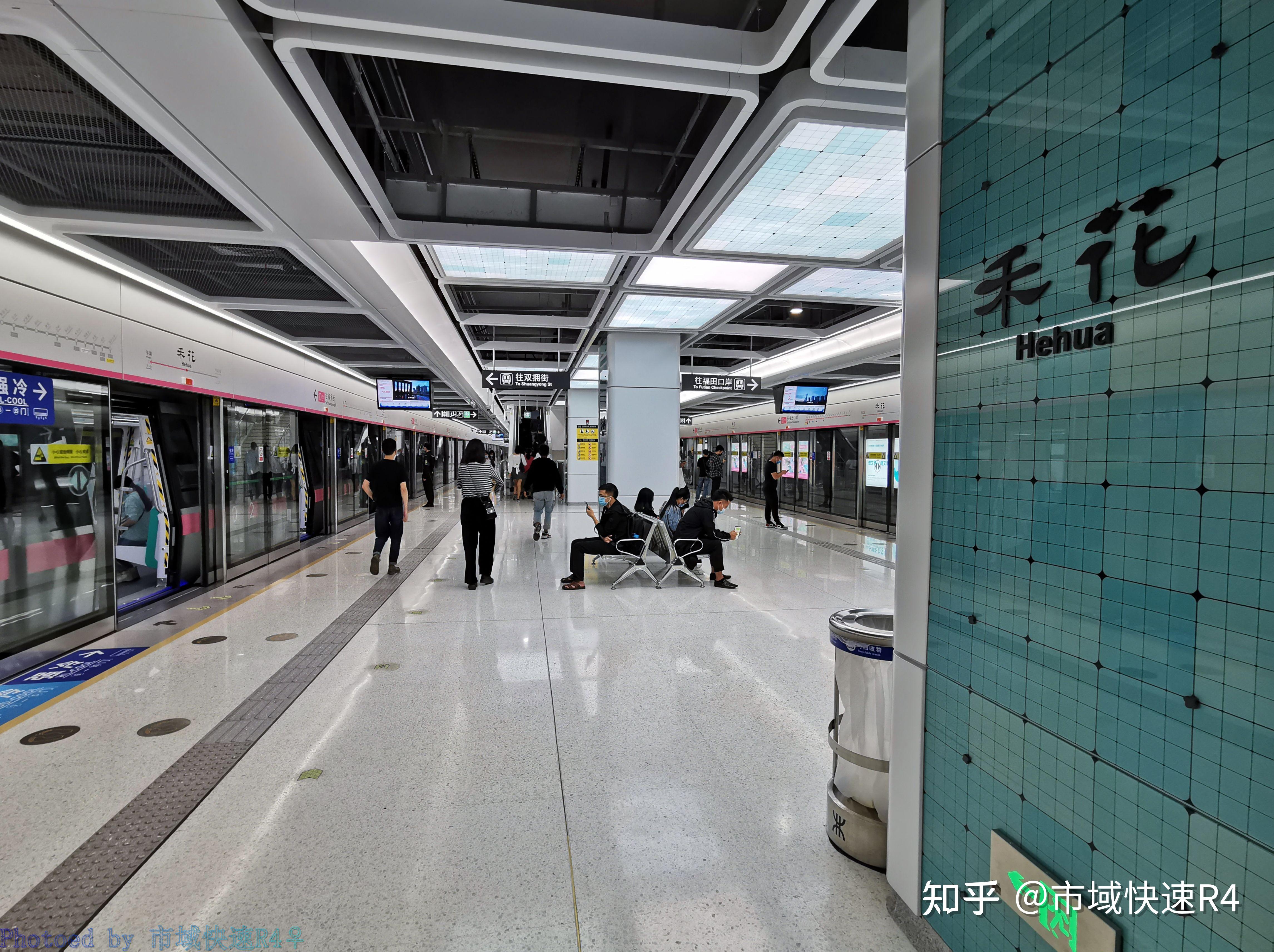 禾花站站厅壁画:《多维立方》整体设计围绕深圳居住环境提升的多个