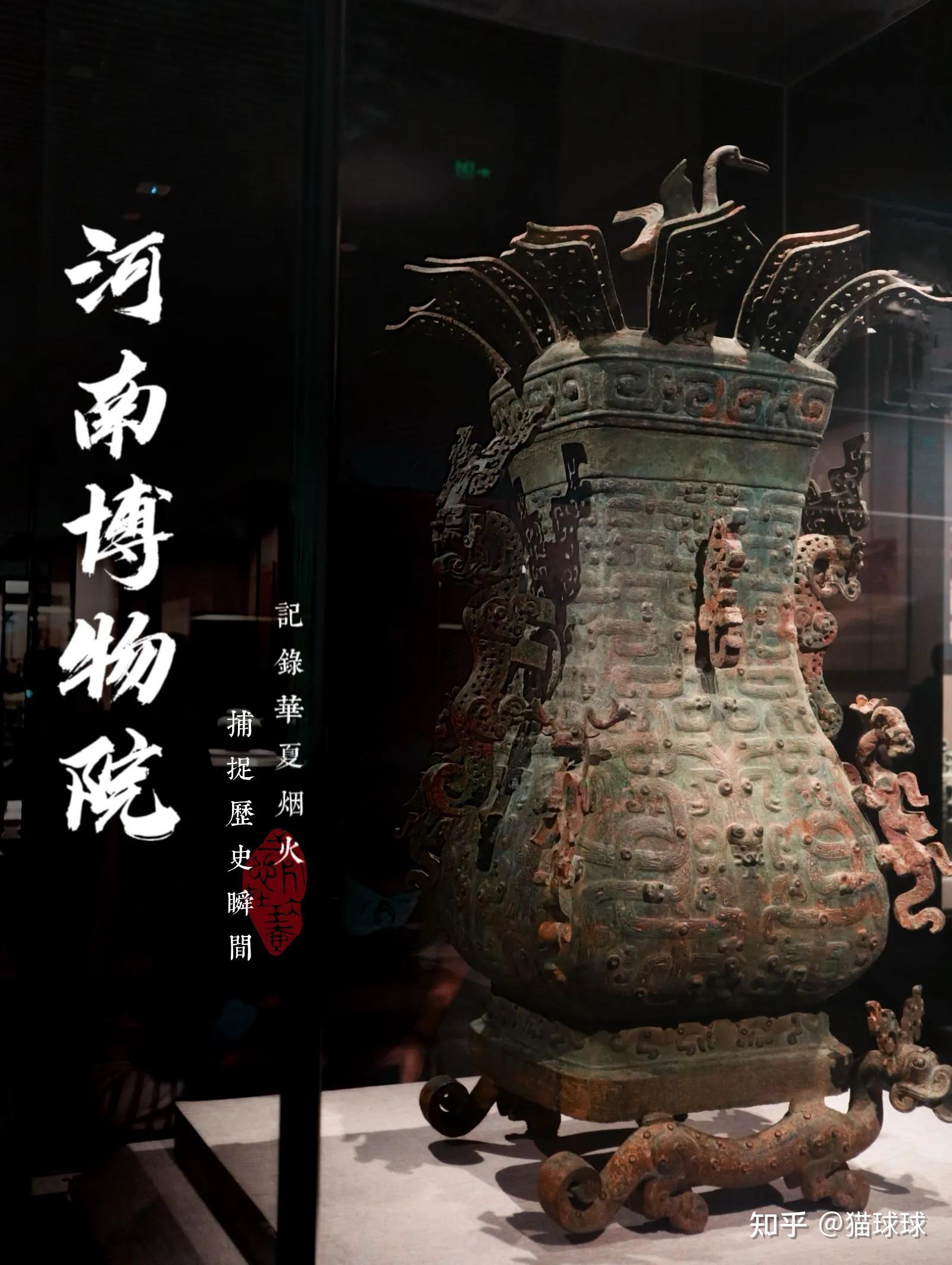 与故宫不相上下的河南博物馆!走进真实的唐宫夜宴!