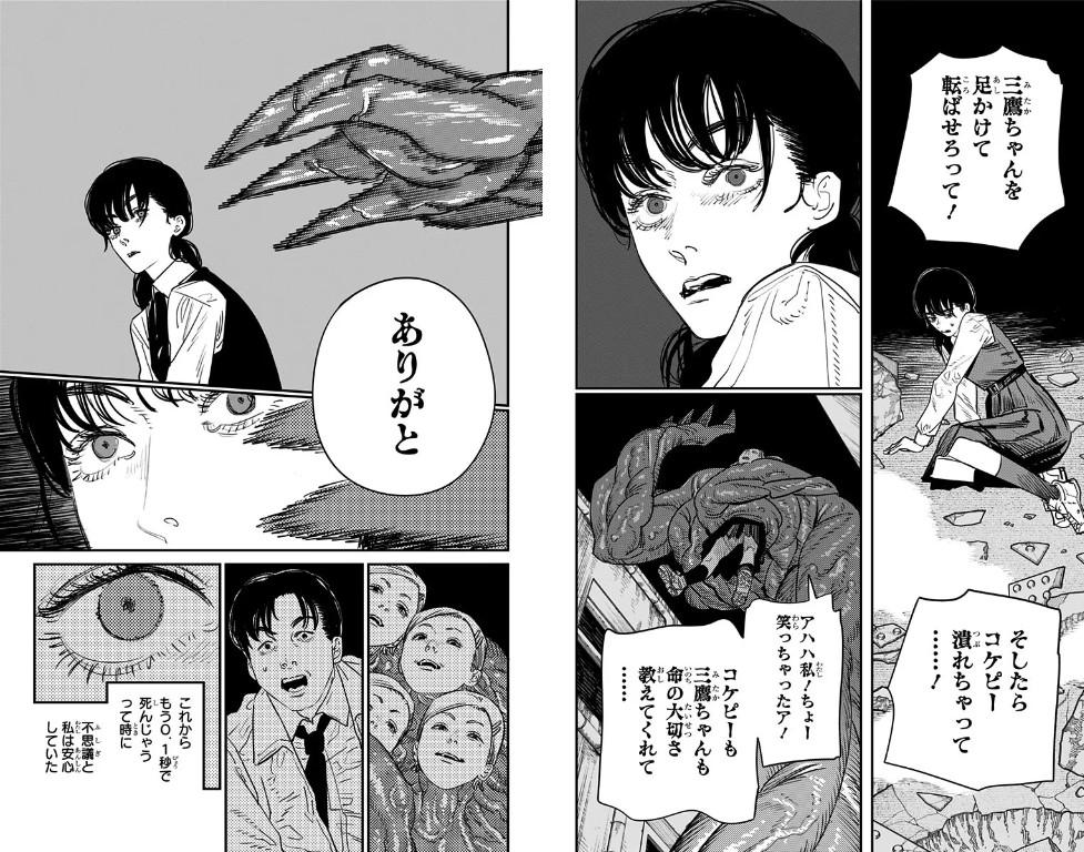 我看藤本树的作品：（三）分镜 - 知乎