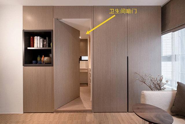 用衣柜门替代卫生间门,把卫生间门隐藏起来用衣柜门替代卫生间门,把