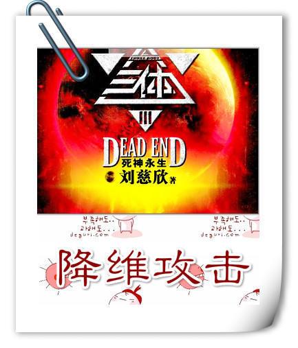 降维 攻击 - 知乎