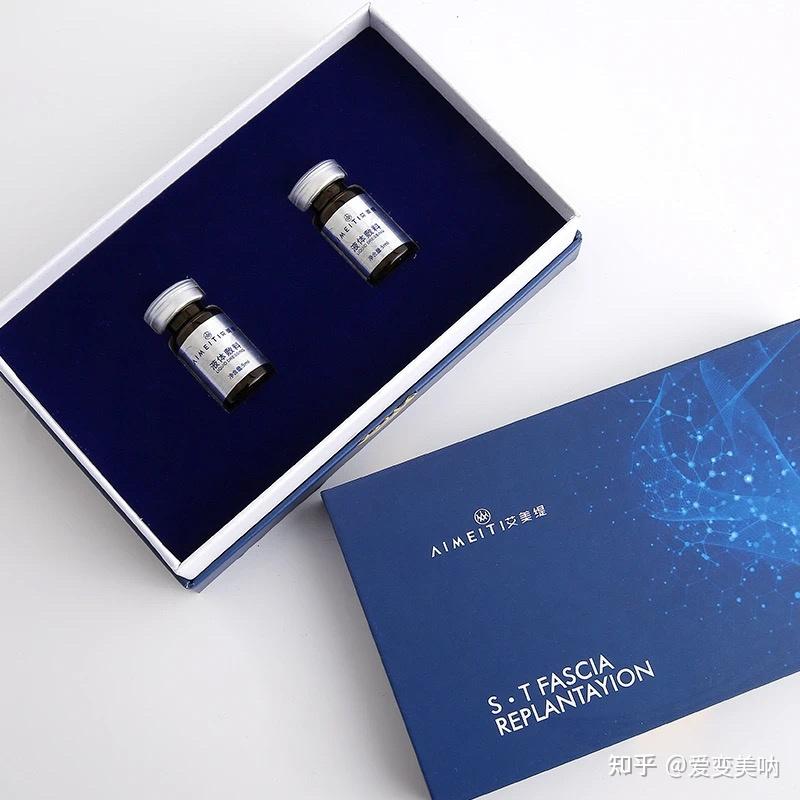 关于艾美缇星空版全解析以及操作方法注意事项 - 知乎