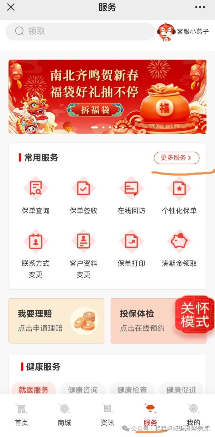 年金、增额终身寿险、分红保险不灵活？说说保单贷款强大的功能- 知乎
