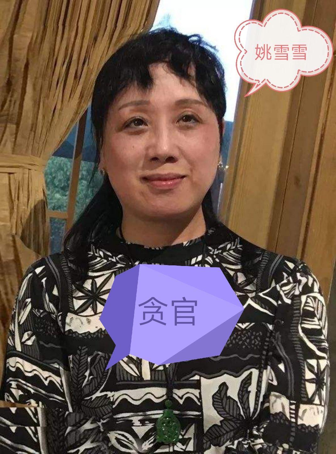 在江西出版集团,中文传媒,"上梁不正下梁歪",以权谋私,贪赃枉法,腐化