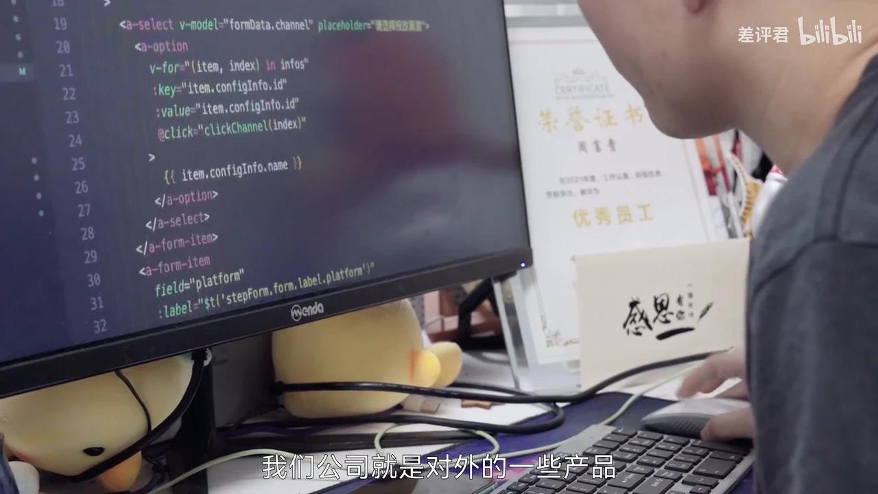 我采访了几位盲人程序员,看看他们是怎么写代码的 - 知乎