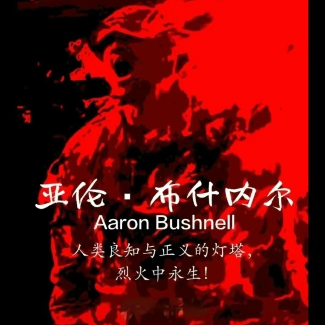 果然君817