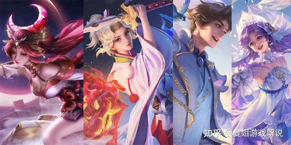 但是呢,在上周迎来五五开黑节之后,王者荣耀也是上架了多款新皮肤