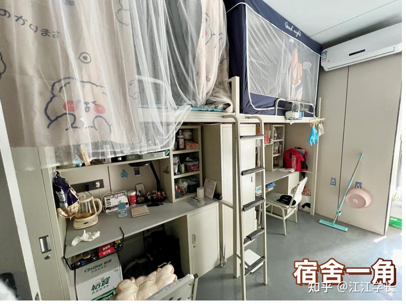 电子科技大学| 寝室必备物品大揭秘!宿舍怎么样?分数线多少?
