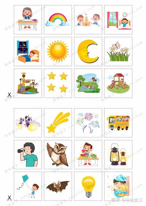 幼儿英语启蒙白天和夜晚安静书素材互动练习 - 知乎