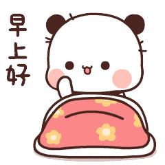 微信表情包一二熊猫表情包