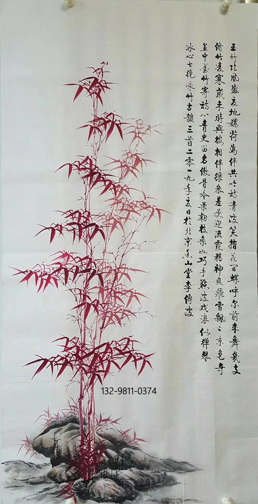 画家李传波,当代擅长画竹的画家,作为启功名下的大弟子,一生醉心写竹