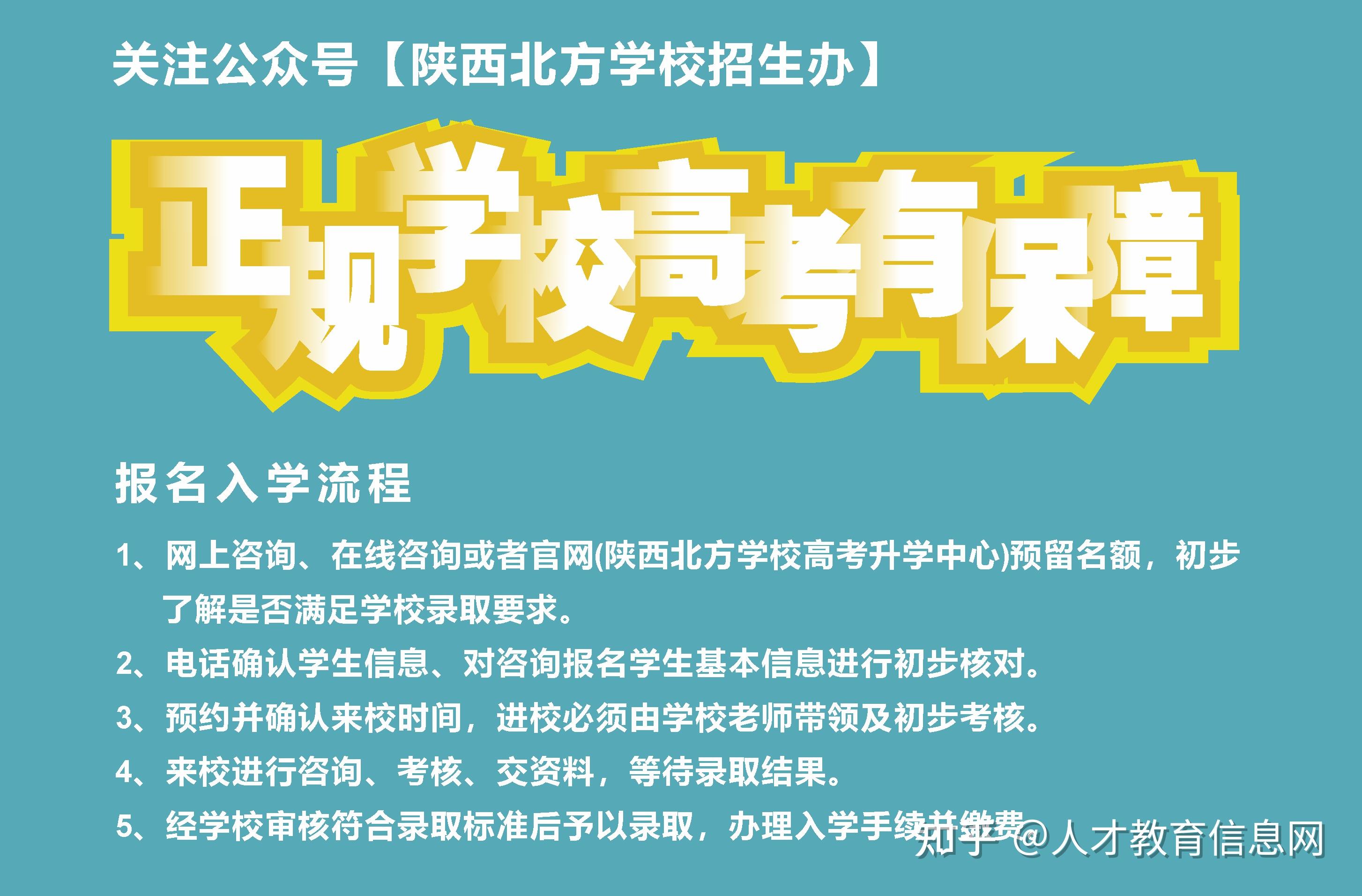 安顺中考分数段_安顺2021中考分数查询_2024年安顺市中考分数线