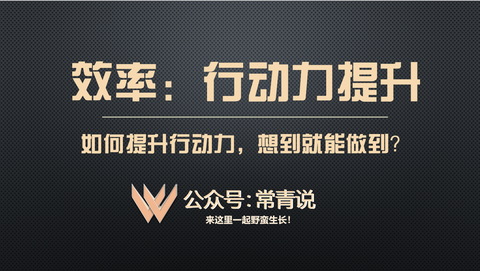 图标