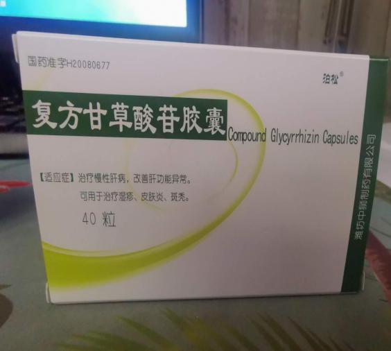 从发现患hiv-1到使用免费药治疗后的感受 - 知乎
