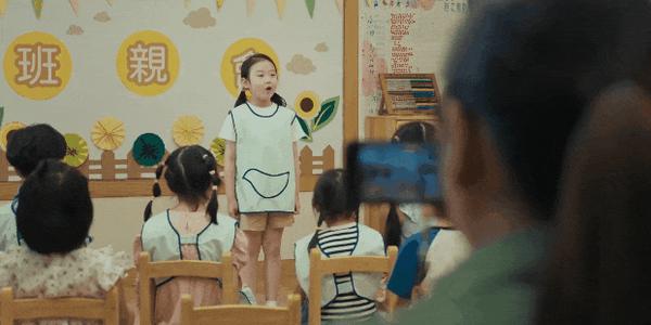 另类职业,敏感话题,《人生清理员》千万别拿来“下饭”!