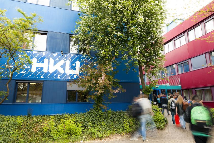 荷兰艺术院校一览(2)独立开设的艺术学院