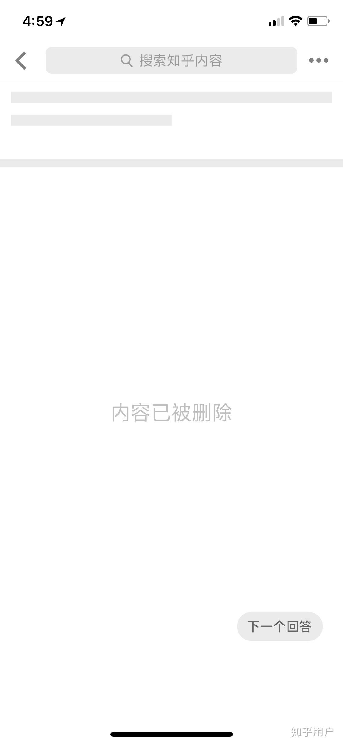 v2-f17ba950c5b6702a543457ffd9ea98ce_r.jpg
