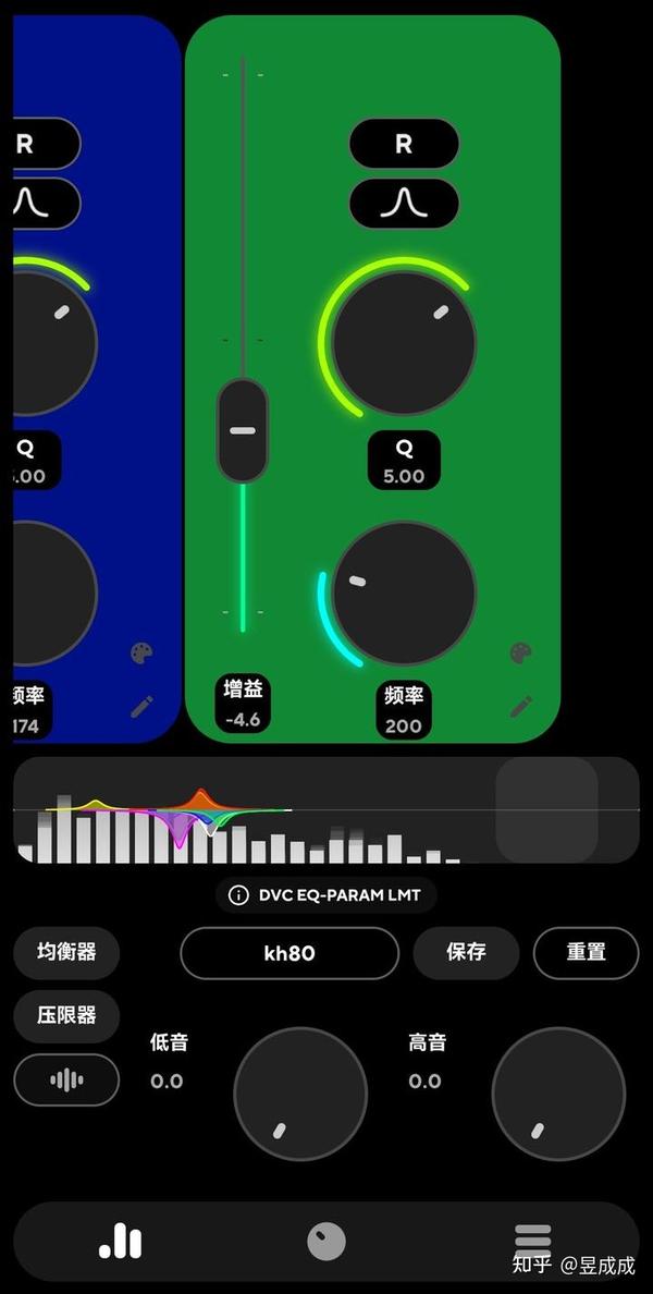 安卓最佳EQ软件Poweramp Equalizer 知乎