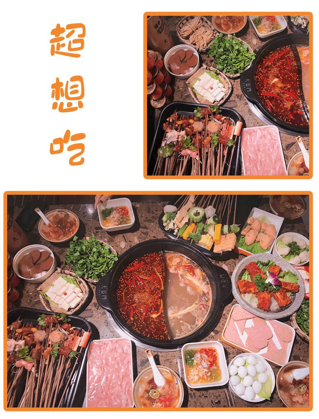 江西丰城的特色小吃“滑川”正宗制作流程 - 知乎