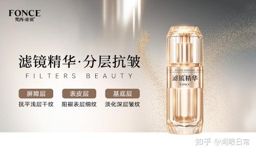 科普贴丨抗衰老和抗皱到底有什么区别? - 知乎