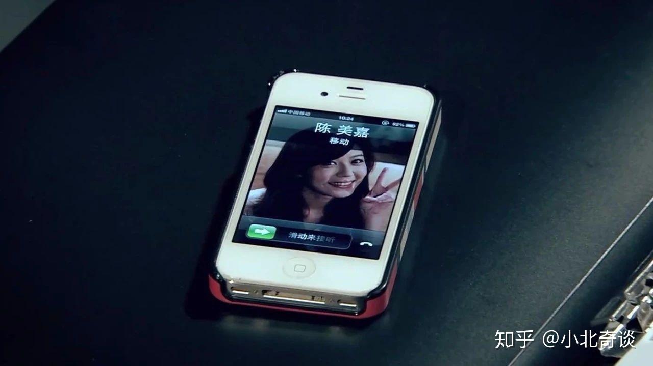 这样的《爱情公寓》你还看吗? - 知乎