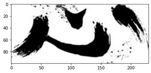 Python: numpy模块 Python: numpy模块