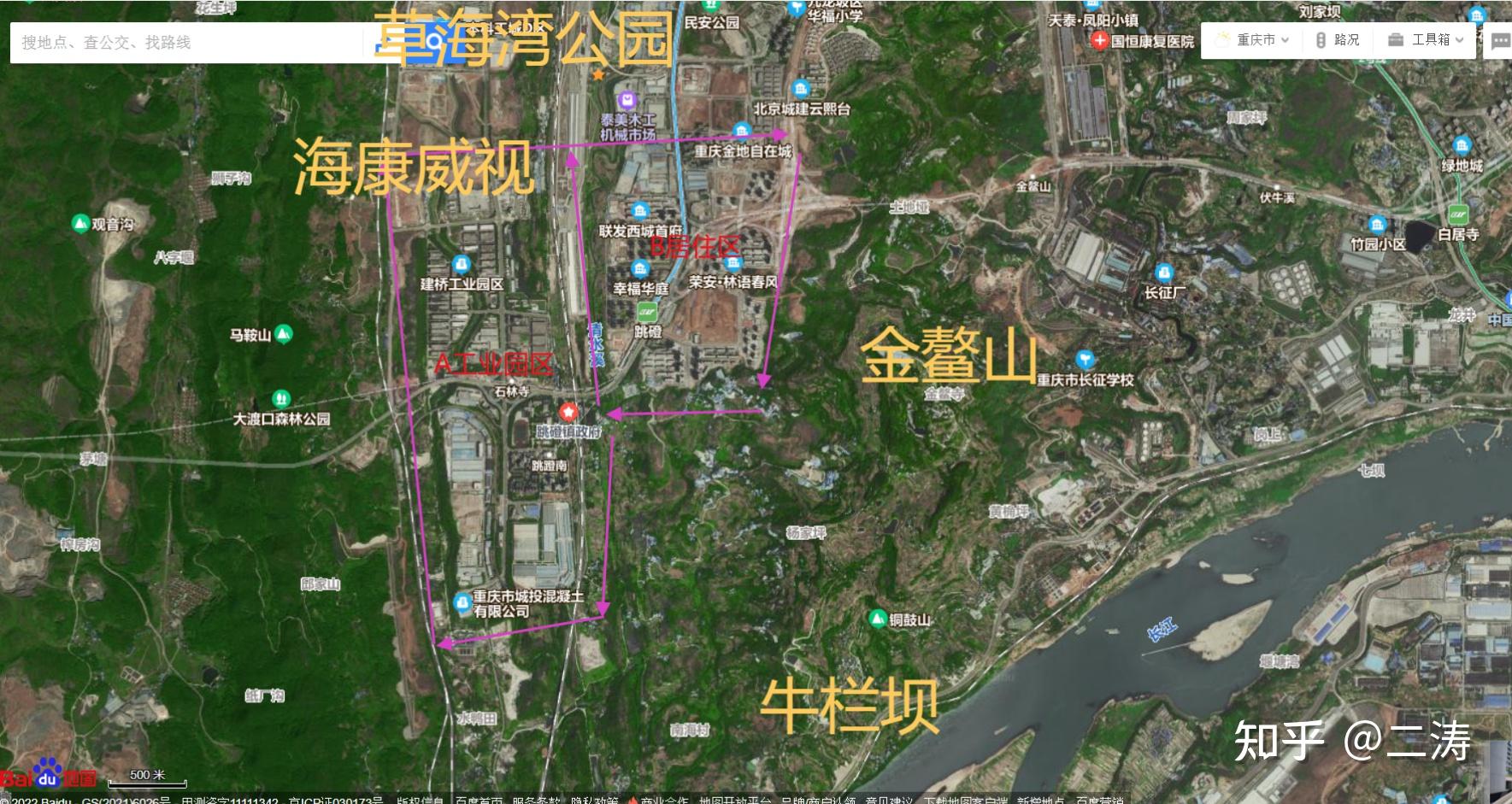 vol11516171819重庆大渡口区大渡口老城钓鱼嘴跳蹬双山大堰踩盘笔记