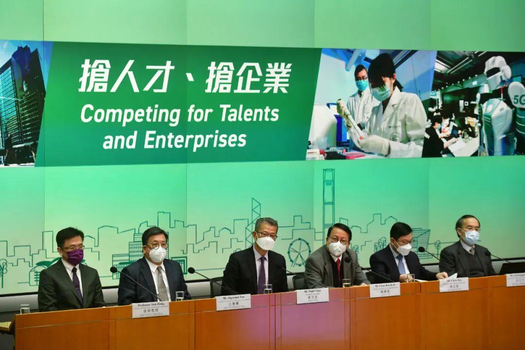每年至少引进35000人香港人才引进措施最新解读