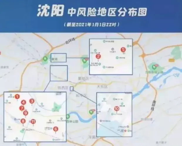 67岁沈阳老太一人坑惨一座城疫情紧张春节有重要提醒