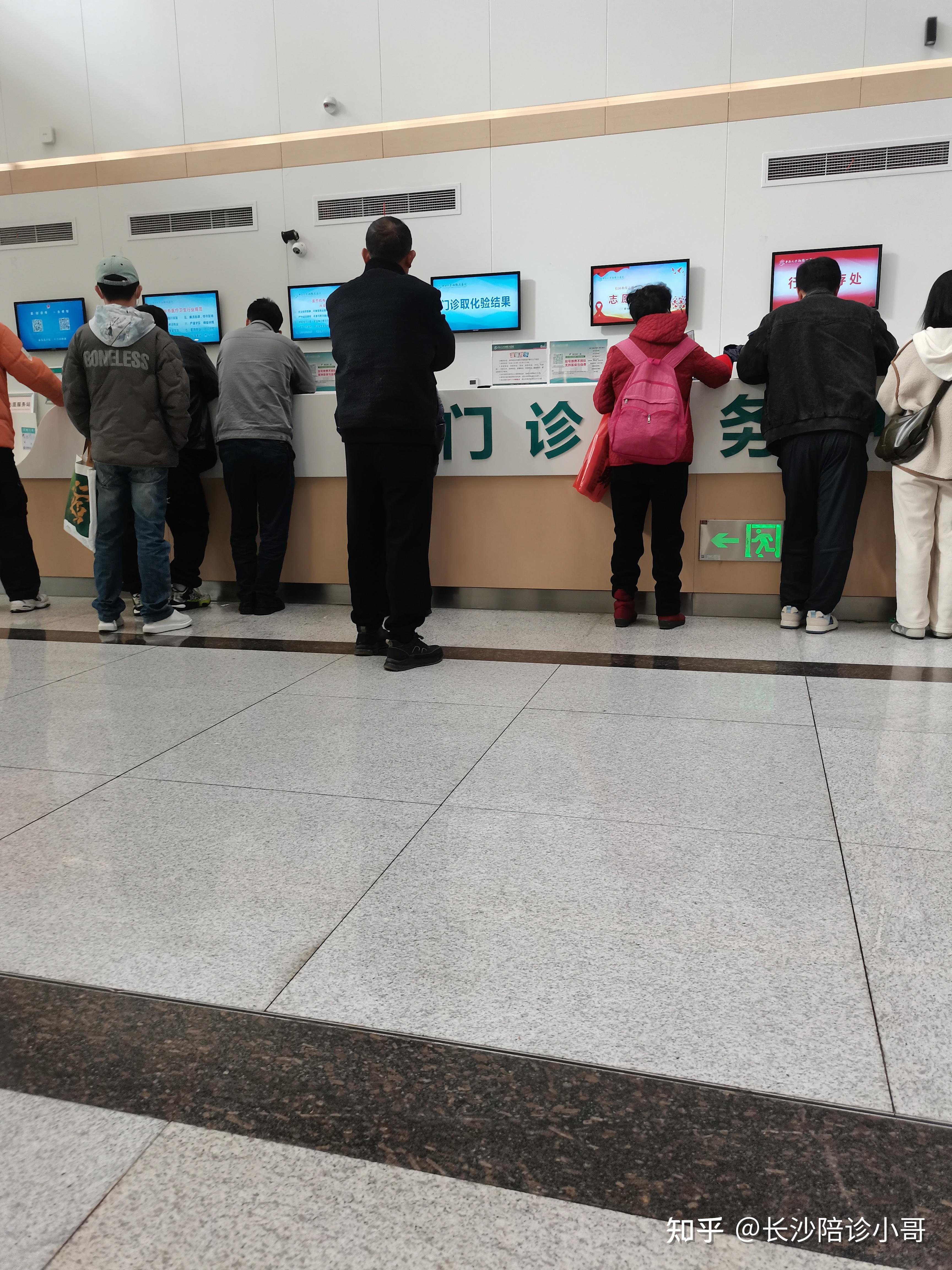 包含302医院全天陪诊含挂号全身体检全程陪同，项目逐一落实的词条