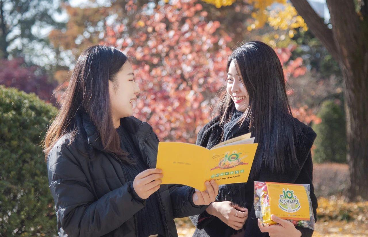 无力者的力量 梨花女子大学一般大学院 女性学专业 知乎