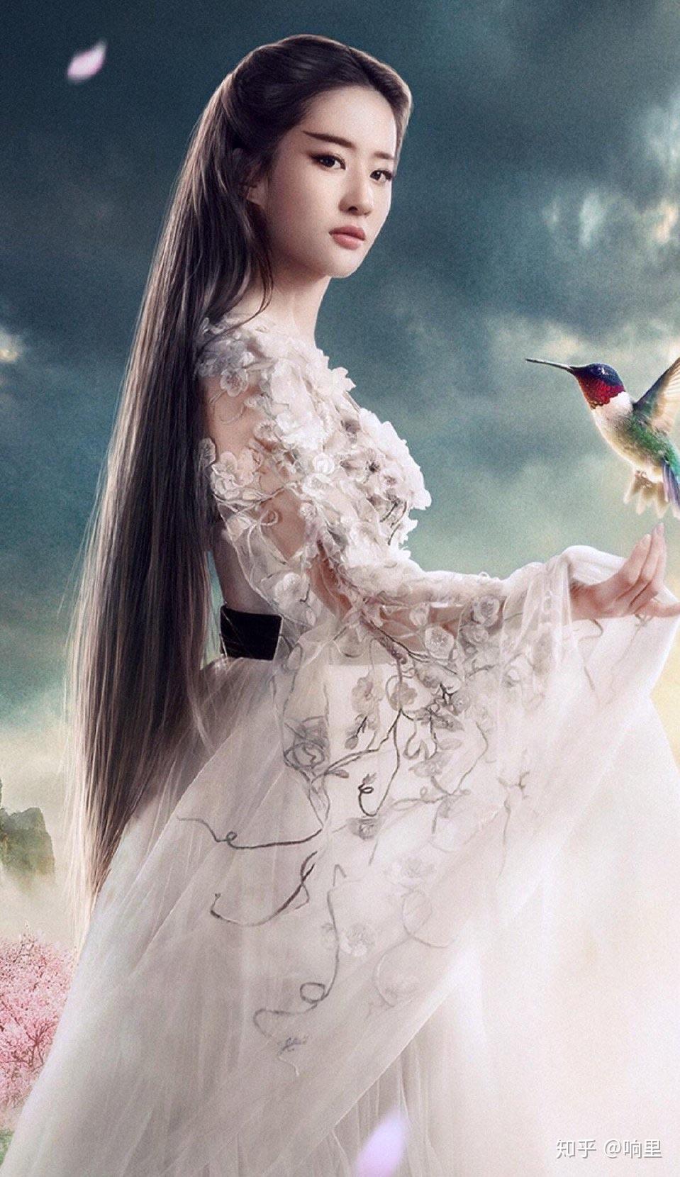 如何看待神仙姐姐刘亦菲的情感现状?