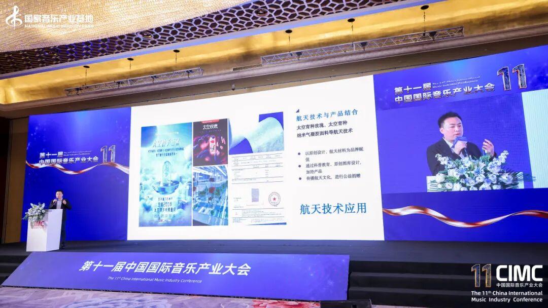 艾菲IP联盟 | 2026合作伙伴计划正式启动! - 知乎