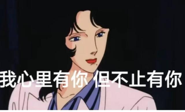 有哪些管用的找对象途径？