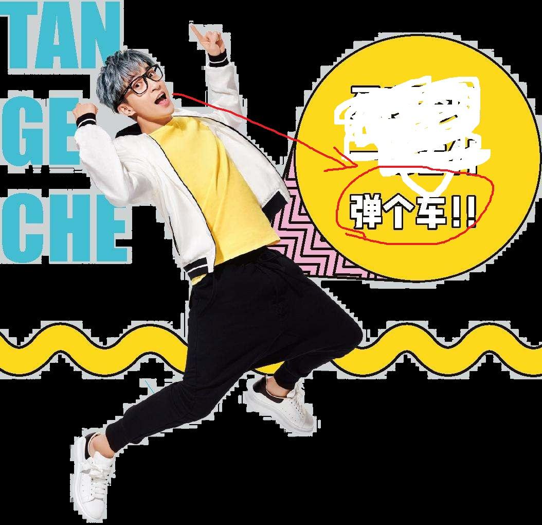 研究一下,卢本伟的NC粉们都是什么心态?