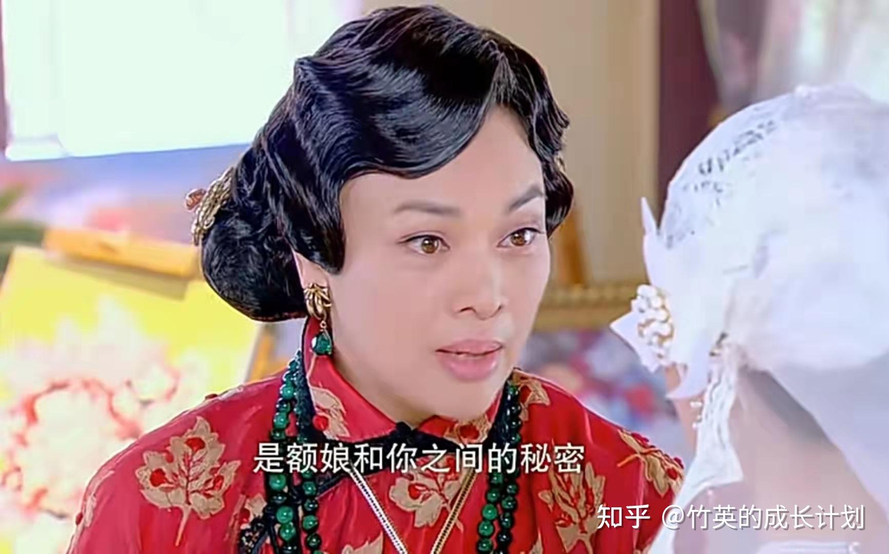 而佟家也得到了大笔聘金,而且佟毓婉当初出嫁的时候那拉氏将翡翠屏风