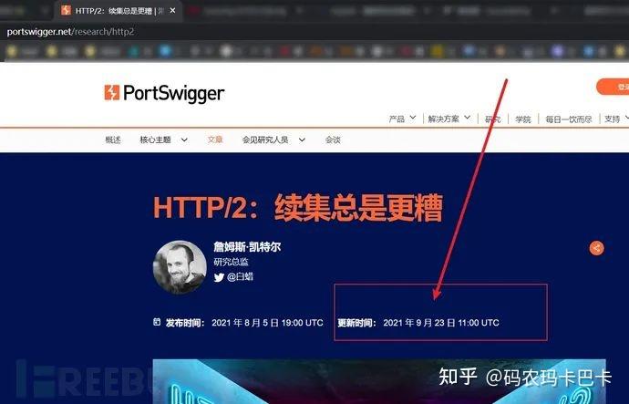 新书上架】从实践中学习Windows渗透测试Windows渗透测试