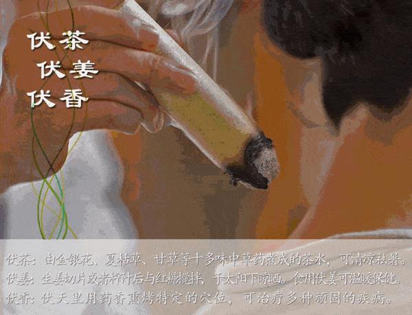 拥宝儿61洗化大暑饮茯茶用茶皂安神养颜最相宜