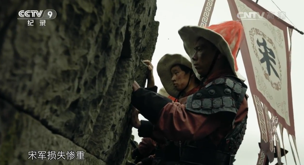 改变历史的时刻宋蒙钓鱼城之战浅述上